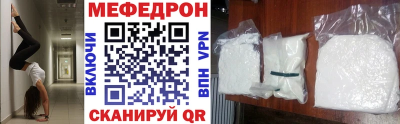 Кокаин Высоцк