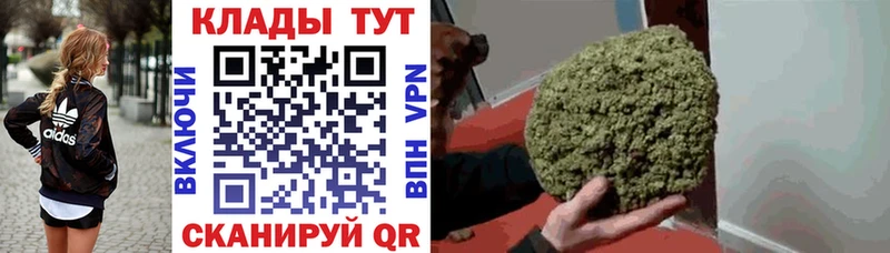 Что такое Высоцк Codein  ГАШ  МЕГА зеркало  СОЛЬ 