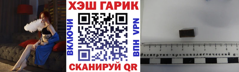 ГАШИШ ice o lator Высоцк