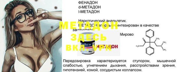 твердый Богданович