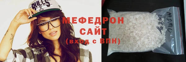 твердый Богданович