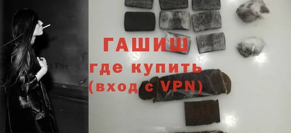 твердый Богданович