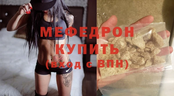 твердый Богданович