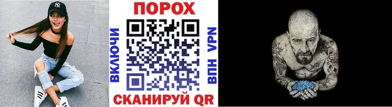 Первитин витя  omg вход  Высоцк 
