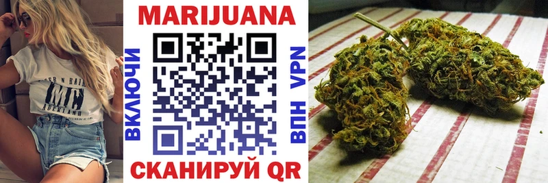 хочу   Высоцк  МАРИХУАНА SATIVA & INDICA 